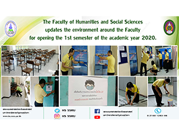 The Faculty of Humanities and Social
Sciences updates the environment around
the Faculty for opening the 1st semester
of the academic year 2020.