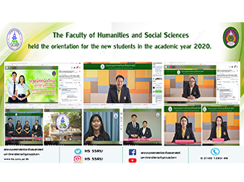 The Faculty of Humanities and Social
Sciences held the orientation for the
new students in the academic year 2020.