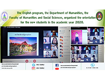The English program, the Department of
Humanities, the Faculty of Humanities
and Social Sciences, organized the
orientation for the new students in the
academic year 2020.
