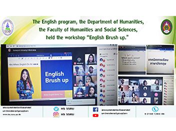 The English program, the Department of
Humanities, the Faculty of Humanities
and Social Sciences, held the workshop
“English Brush up.”