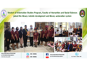 Student of Information Studies Program,
Faculty of Humanities and Social
Sciences joined the library website
development and library automation
system