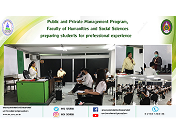 Public and Private Management Program,
Faculty of Humanities and Social
Sciences preparing students for
professional experience