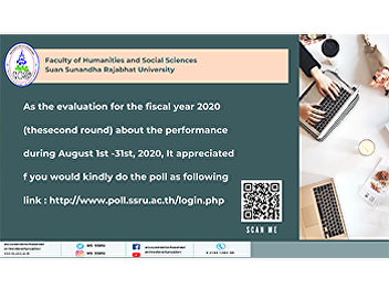 As the evaluation for the fiscal year
2020 (the second round) about the
performance during August 1st - 31st,
2020.