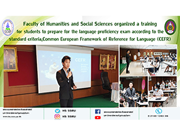 Faculty of Humanities and Social
Sciences organized a training for
students to prepare for the language
proficiency exam according to the
standard criteria, Common European
Framework of Reference for Language
(CEFR)