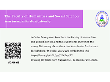 The Faculty of Humanities and Social
Sciences Suan Sunandha Rajabhat
University