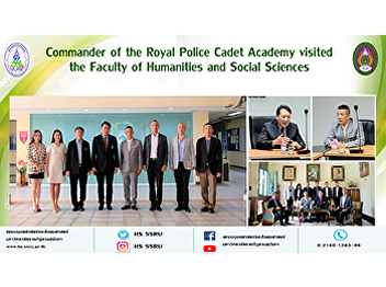 Commander of the Royal Police Cadet
Academy visited the Faculty of
Humanities and Social Sciences