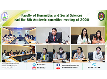 Faculty of Humanities and Social
Sciences had the 8th Academic committee
meeting of 2020