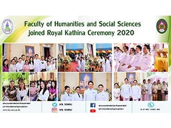 Faculty of Humanities and Social
Sciences joined Royal Kathina Ceremony
2020