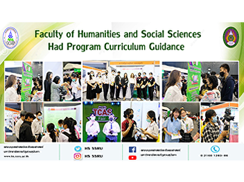 Faculty of Humanities and Social
Sciences Had Program Curriculum Guidance
