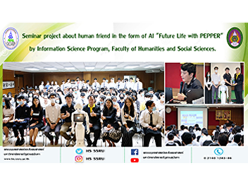 Seminar project about human friend in
the form of AI 