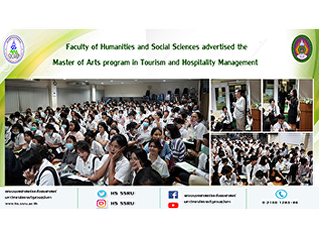 Faculty of Humanities and Social
Sciences advertised the Master of Arts
program in Tourism and Hospitality
Management