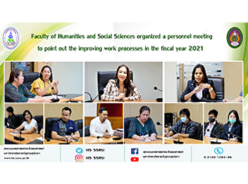 Faculty of Humanities and Social
Sciences organized a personnel meeting
to point out the improving work
processes in the fiscal year 2021