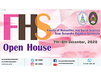“Choose your course, Choose your
preferred major” See you on 7th-8th
December, 2020 at  The Faculty of
Humanities and Social Sciences, Building
35, Suan Sunandha Rajabhat University