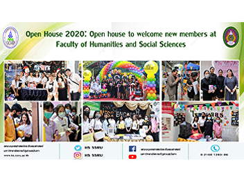 Open House 2020: Open house to welcome
new members at Faculty of Humanities and
Social Sciences