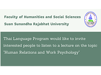Thai Language Program would like to
invite interested people to listen to a
lecture on the topic 