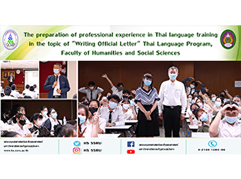 The preparation of professional
experience in Thai language training in
the topic of 