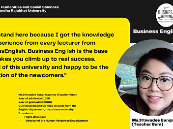 Alumni from Business English, the
Faculty of Humanities and Social
Sciences, Suan Sunandha Rajabhat
University