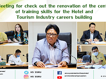 Meeting for check out the renovation of
the center of training skills for the
Hotel and Tourism Industry careers
building
