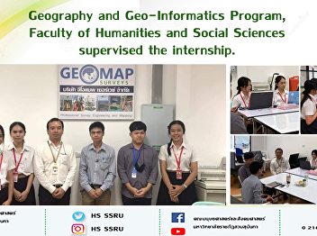 Geography and Geo-Informatics Program,
Faculty of Humanities and Social
Sciences supervised the internship.