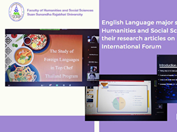 English Language major students, Faculty
of Humanities and Social Sciences,
presented their research articles on
National and International Forum