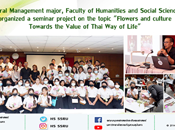 Cultural Management major, Faculty of
Humanities and Social Sciences,
organized a seminar project on the topic
