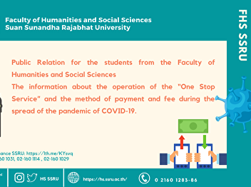Public Relation for the students from
the Faculty of Humanities and Social
Sciences