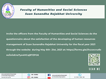 Invite the officers from the Faculty of
Humanities and Social Sciences do the
questionnaire