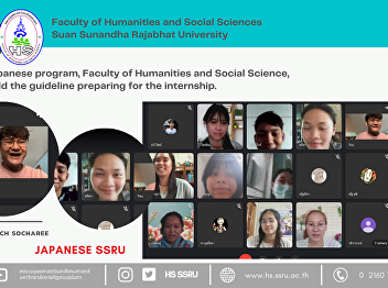 Japanese program, Faculty of Humanities
and Social Science, held the guideline
preparing for the internship.