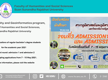 Geography and Geoinformatics program,
Faculty of Humanities and Social
Sciences, Suan Sunandha Rajabhat
University