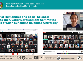 Faculty of Humanities and Social
Sciences attended the Quality
Development Committee meeting of Suan
Sunandha Rajabhat University