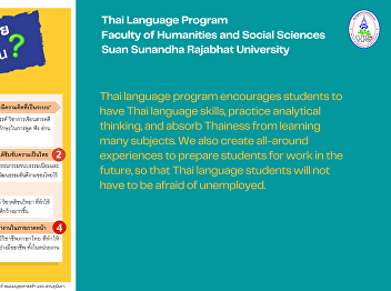 Thai Language Program, Faculty of
Humanities and Social Sciences, Suan
Sunandha Rajabhat University