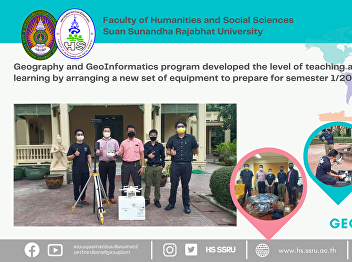 Geography and GeoInformatics program
developed the level of teaching and
learning by arranging a new set of
equipment to prepare for semester 1/2021