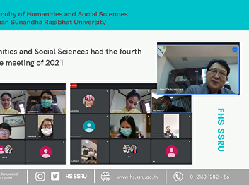 Faculty of Humanities and Social
Sciences had the fourth faculty
committee meeting of 2021