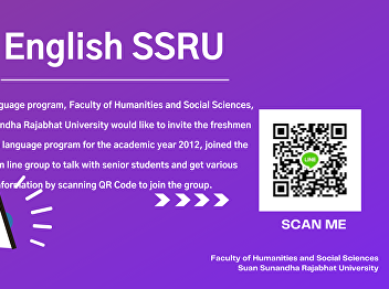 English language program, Faculty of
Humanities and Social Sciences, Suan
Sunandha Rajabhat University