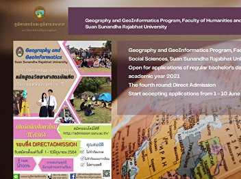 Geography and GeoInformatics Program,
Faculty of Humanities and Social
Sciences, Suan Sunandha Rajabhat
University