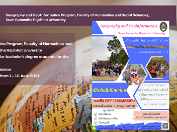 Geography and GeoInformatics Program,
Faculty of Humanities and Social
Sciences, Suan Sunandha Rajabhat
University