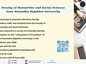 Announcing to executive directors,
faculty members, staff, and students
from the Faculty of Humanities and
Social Sciences