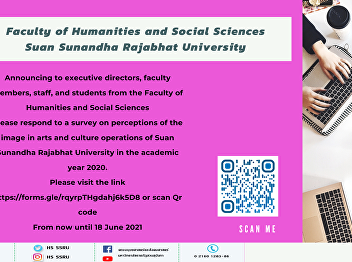 Announcing to executive directors,
faculty members, staff, and students
from the Faculty of Humanities and
Social Sciences