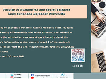 the satisfaction assessment
questionnaire about the university's
information system users in round 2