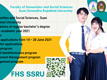 Open for applications of regular
bachelor's degree students for the
academic year 2021 Direct admission