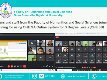 Lecturers and staff from the Faculty of
Humanities and Social Sciences joined
the training for using CHE QA Online
System for 3 Degree Levels (CHE 3D)