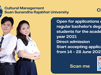 Cultural Management program, Faculty of
Humanities and Social Sciences, Suan
Sunandha Rajabhat University