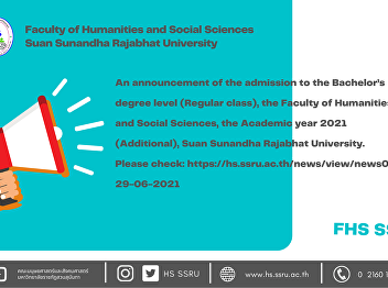 An announcement of the admission to the
Bachelor’s degree level (Regular class)