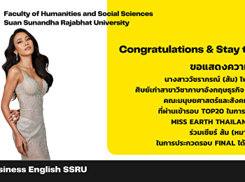 Congratulations & Stay tuned