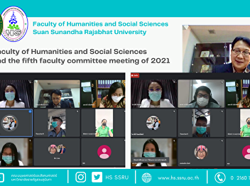 Faculty of Humanities and Social
Sciences had the fifth faculty committee
meeting of 2021