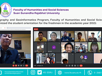 Geography and Geoinformatics Program,
Faculty of Humanities and Social
Sciences, organized the student
orientation for the freshmen in the
academic year 2021