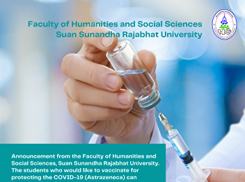 Announcement from the Faculty of
Humanities and Social Sciences, Suan
Sunandha Rajabhat University.