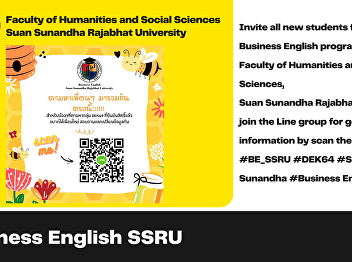 Invite all new students from Business
English program, the Faculty of
Humanities and Social