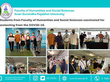 Students from Faculty of Humanities and
Social Sciences vaccinated for
protecting from the COVID-19.