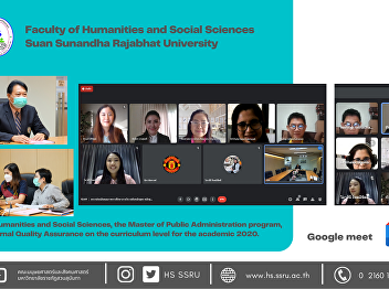 Faculty of Humanities and Social
Sciences, the Master of Public
Administration program, had the Internal
Quality Assurance on the curriculum
level for the academic 2020.